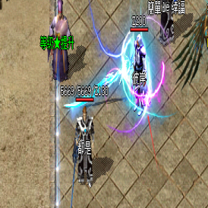 <strong>传奇私服氪金陷阱曝光：3.18新开版本真实测评</strong>